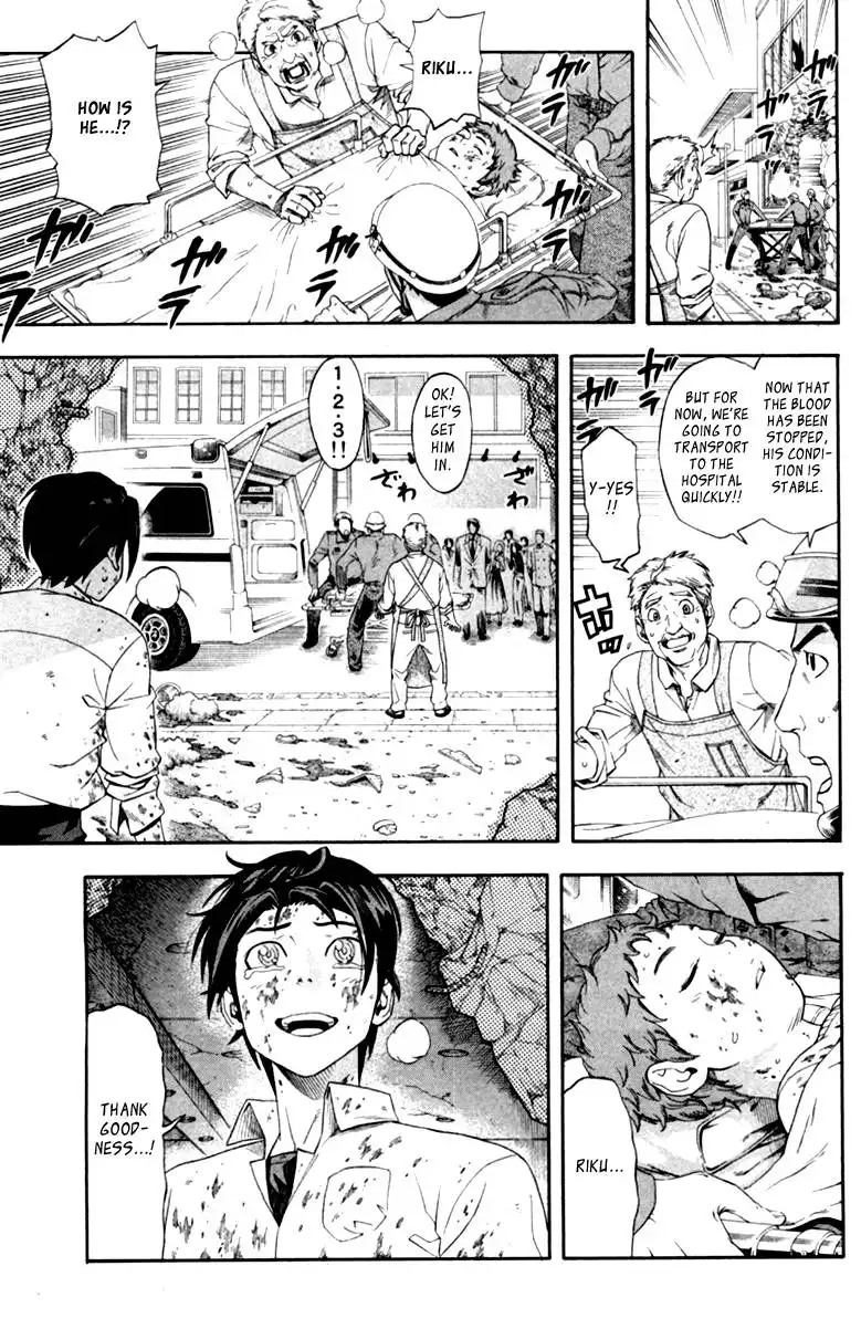 Dr. Duo Chapter 1 70
